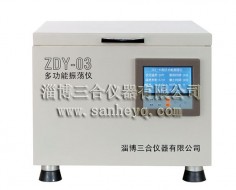 ZDY-03型多功能振蕩儀
